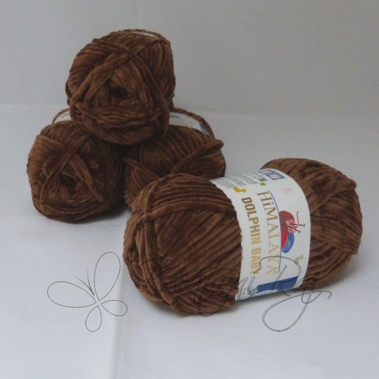 Pletací příze Dolphin Baby (80366) - středně hnědá