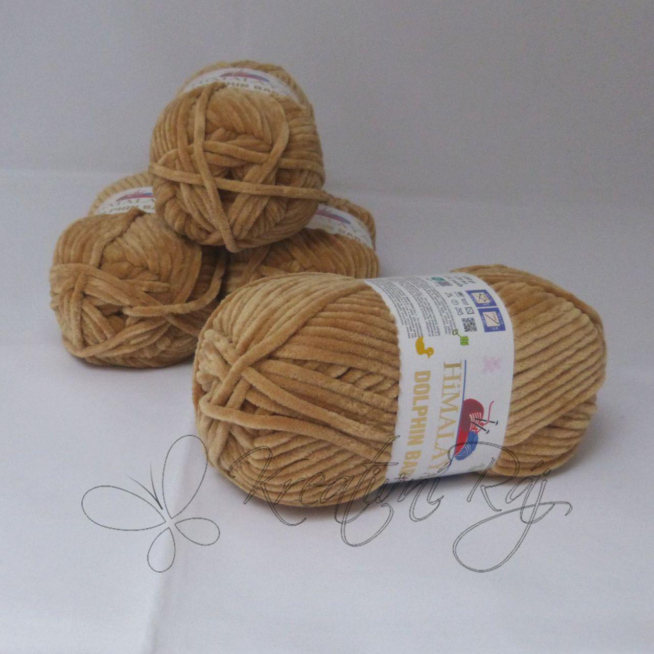 Pletací příze Dolphin Baby (80365) - zlatavě hnědá