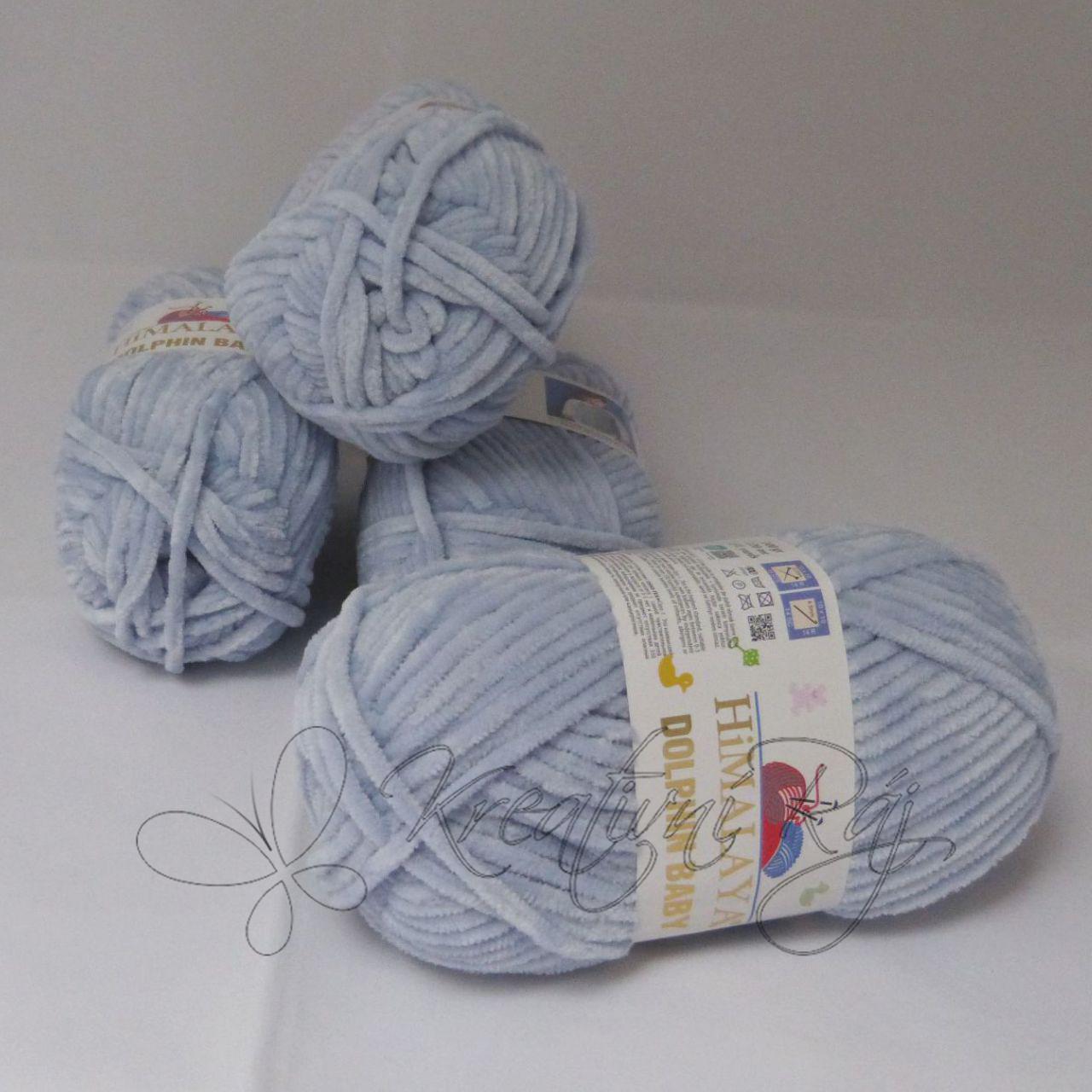 Pletací příze Dolphin Baby (80344) - ocelová