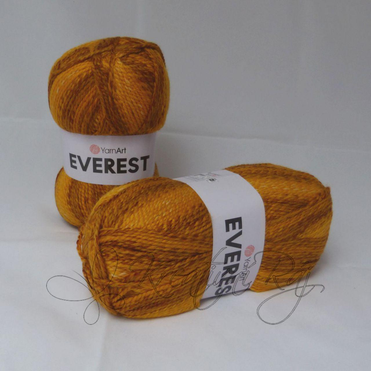 Pletací příze Everest (7041) - slunečně žlutý melír